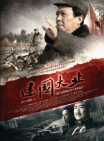 免费看片黄色